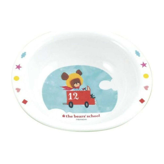 Kanto Plastic Bear School Fruit Bowl White