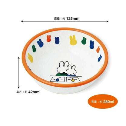 Kanto Plastic Miffy Bowl M 280ml White