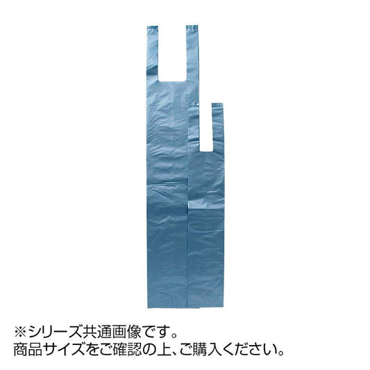 U Bag 2 100 Pieces RA25