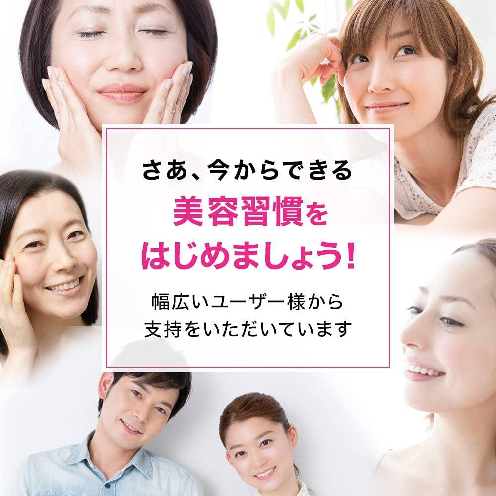 Yuuki Pharmaceutical Collagen Placenta & Hyaluronic Acid 220 Tablets