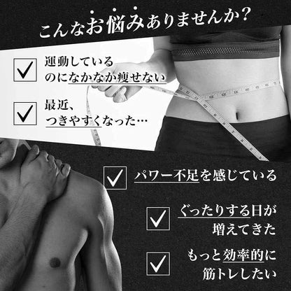 Yuuki Pharmaceutical HMB + Creatine Stand Pack 150 Capsules