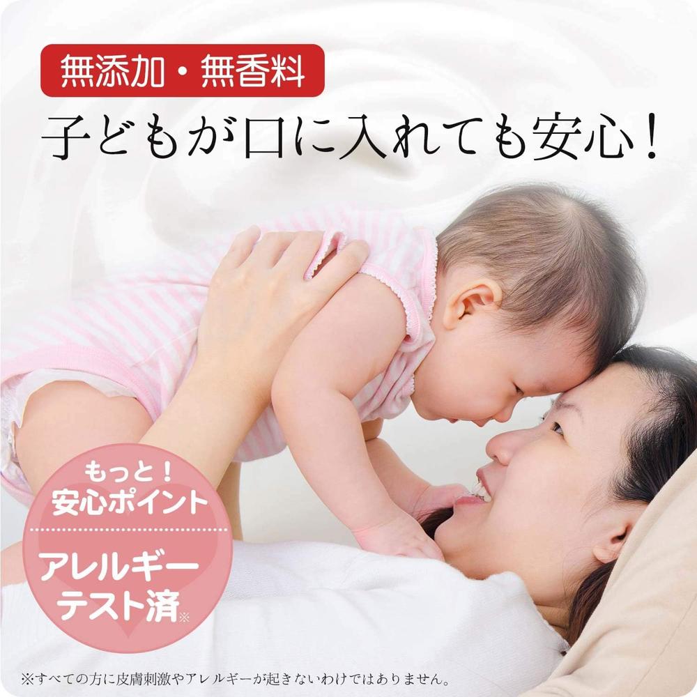 Yuki Pure Domestic Horse Oil 100 70ml