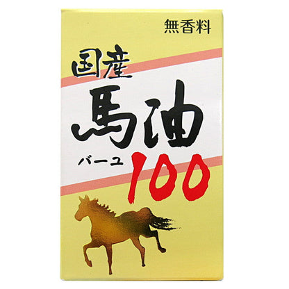 Yuki Pure Domestic Horse Oil 100 70ml