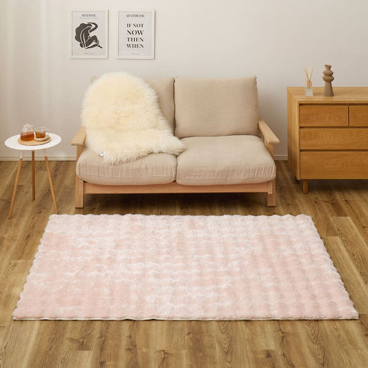 Pocopoco Shaggy Rug Melua PI 180x180