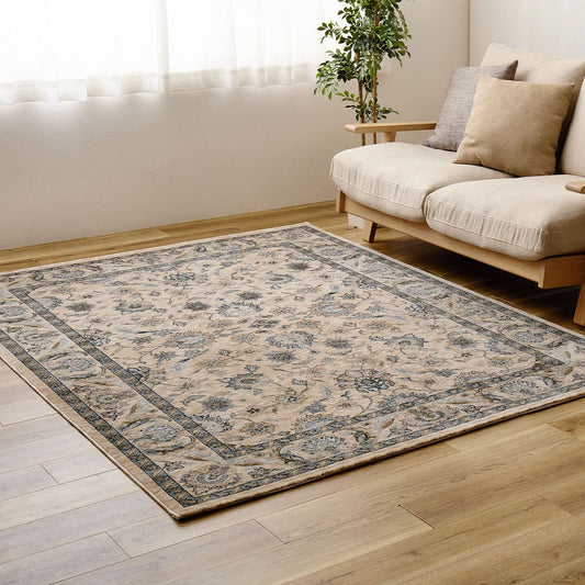 Wilton Rug ABERDEEN Laguna Approx. 200×250cm