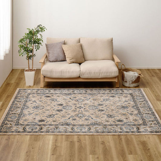 Wilton Rug ABERDEEN Raguna Approx. 230×330cm