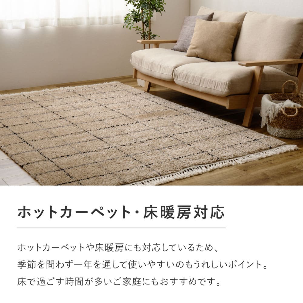 Wilton Rug BEDOUIN Rishad Gray Approx. 133×190cm