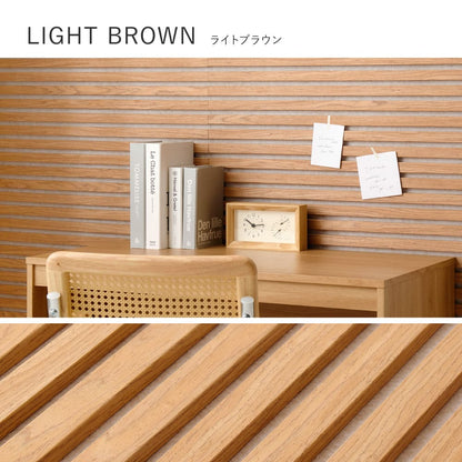 Acoustic Panel IPANELLA 6-Piece Set Beige & Light Brown