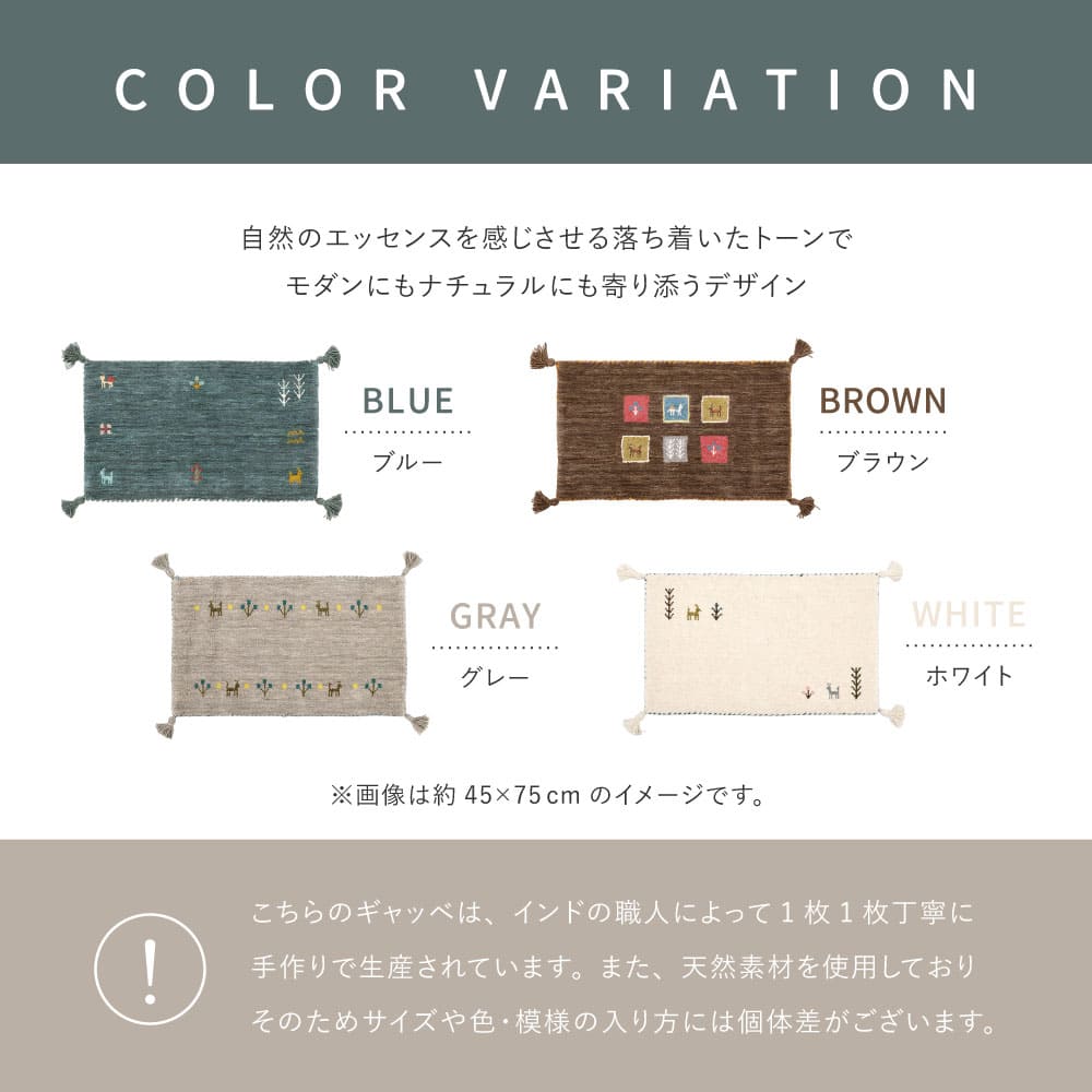 Gabbeh TX 60X90 Blue