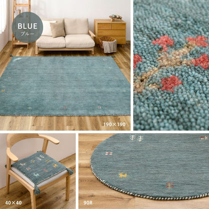 Gabbeh TX 60X90 Blue
