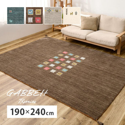 Gabbeh TX 190X240 Blue