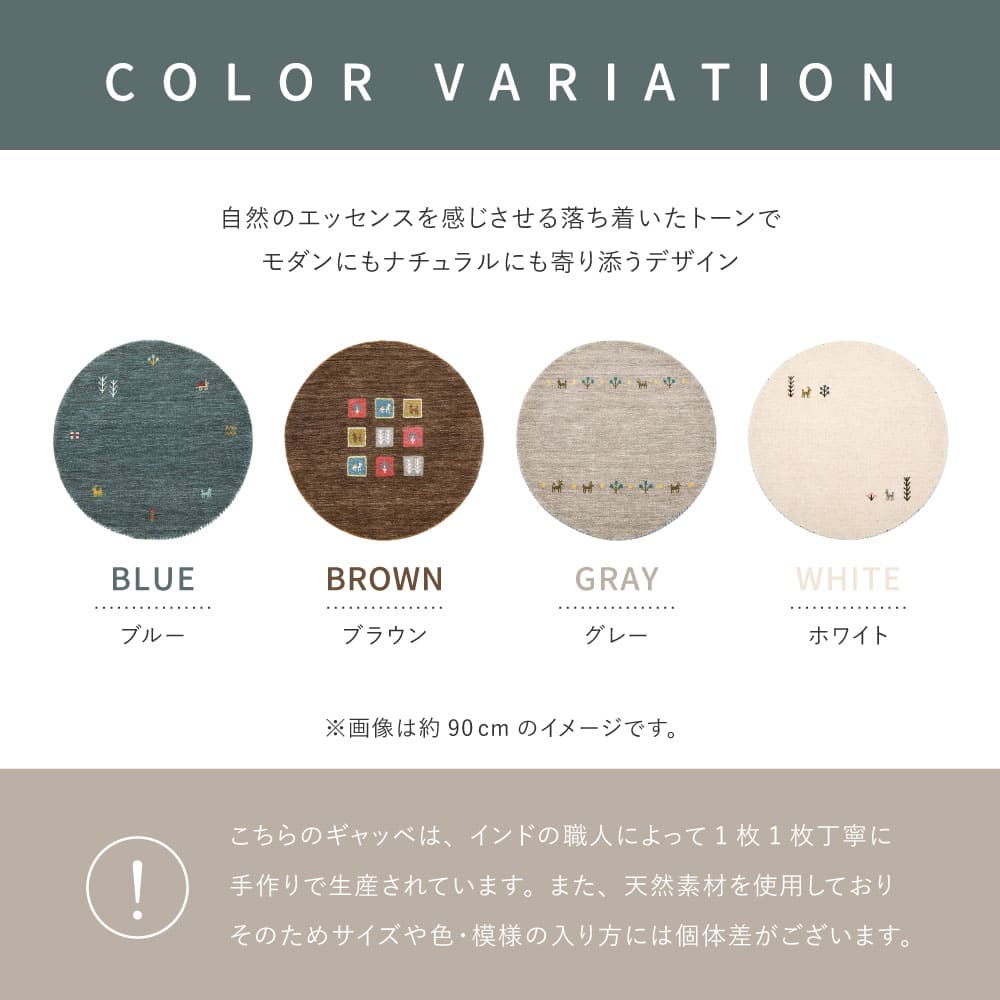 Gabbeh TX 130X190 Gray