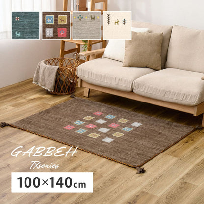 Gabbeh TX 100X140 White