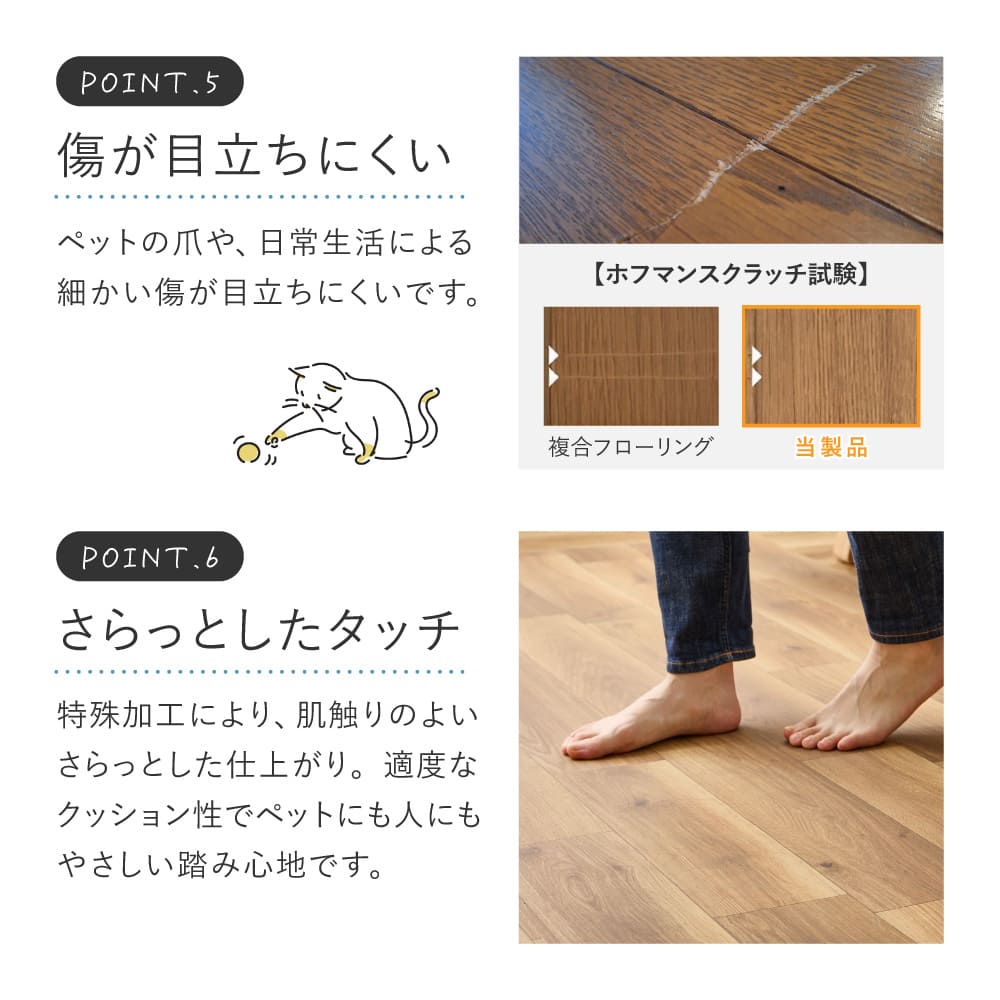 Pet-Friendly CF Rug Approx. 182×260cm Mortar