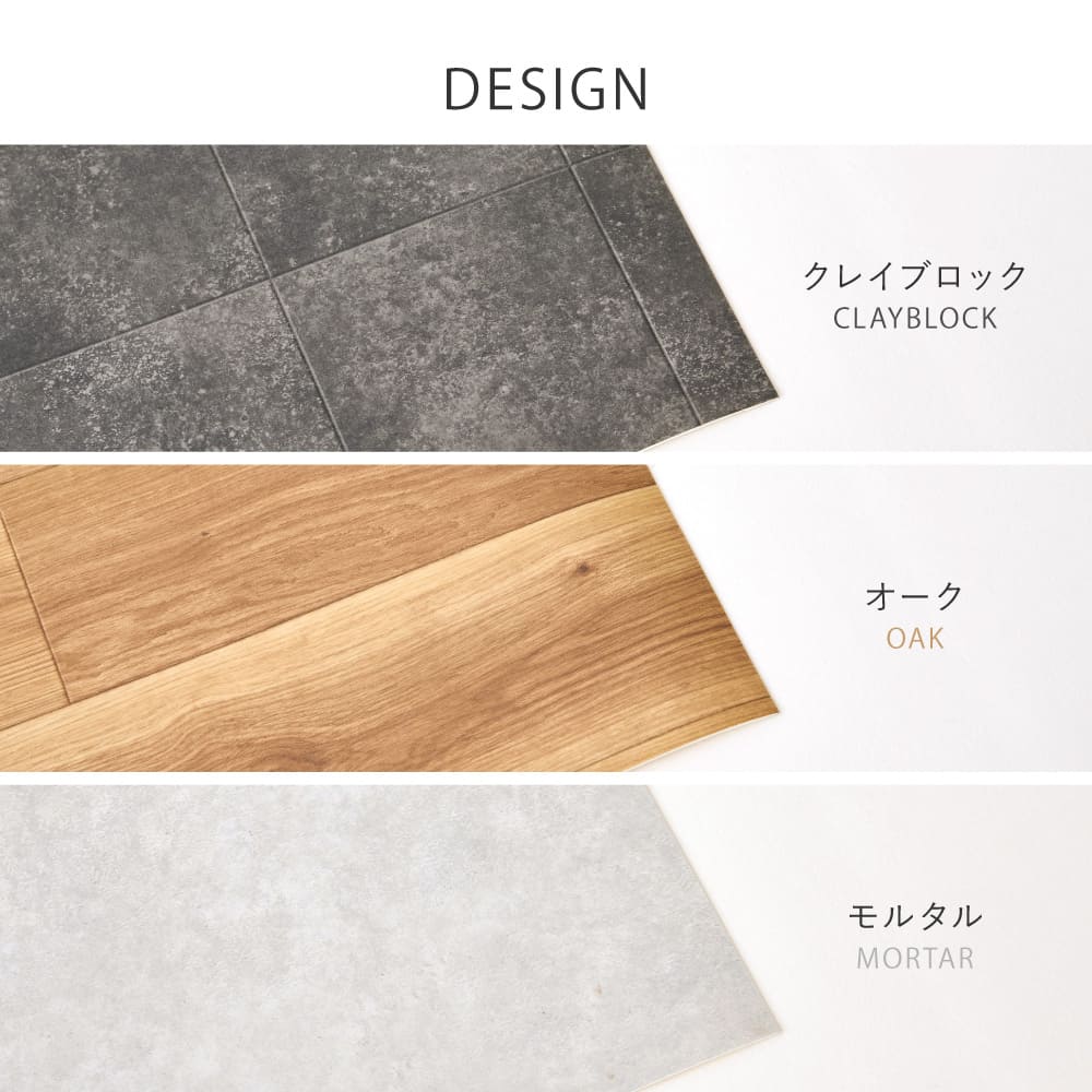Pet-Friendly CF Rug Approx. 182×220cm Clay Block