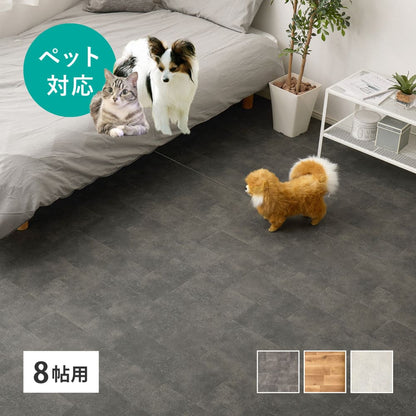 Pet-Friendly CF Carpet 8 Tatami Mats Oak