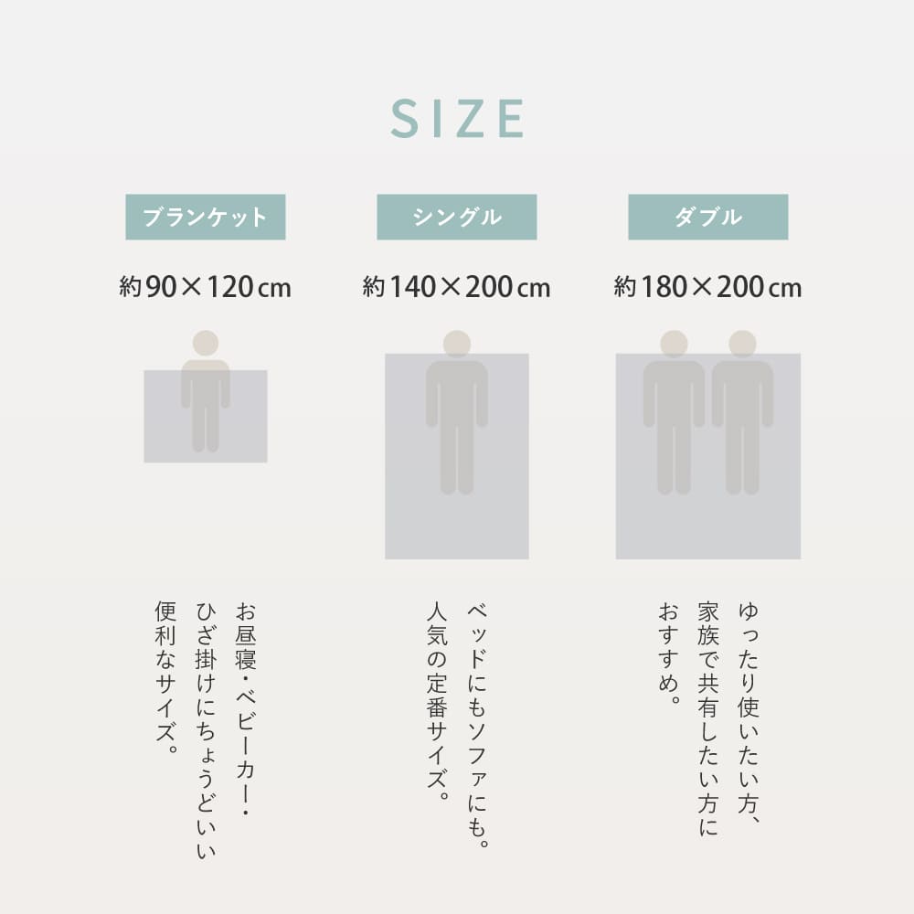 Design Gauze Blanket Single Approx. 140×200cm Gray
