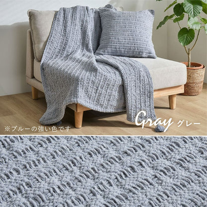 Anne Blanket Approx. 130×180cm Gray