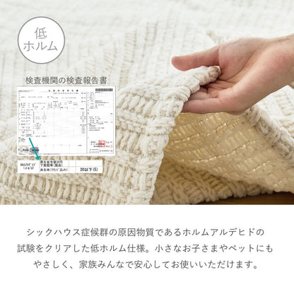 Anne Blanket Approx. 130×180cm Gray