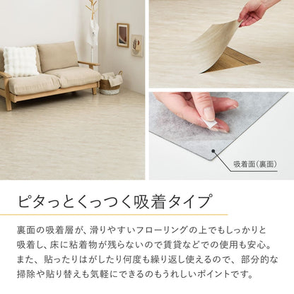 Ultra-Thin Floor Tile TDA 30X60X0.08 (18 Pieces)