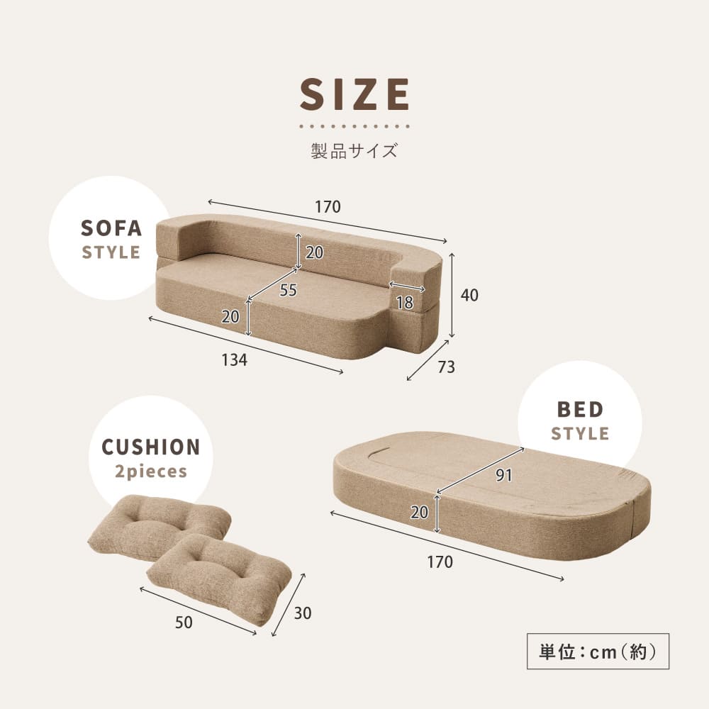 Compressed Floor Sofa 2-Way Sofa Lemaire Gray