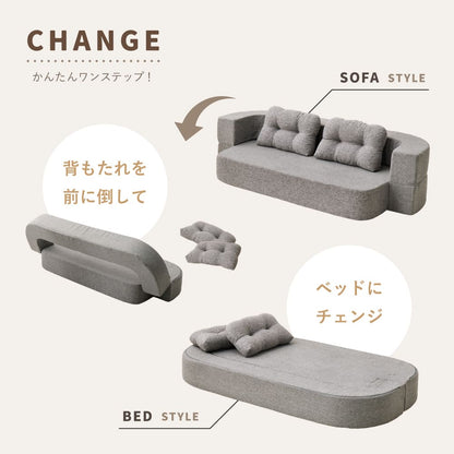Compressed Floor Sofa 2-Way Sofa Lemaire Gray