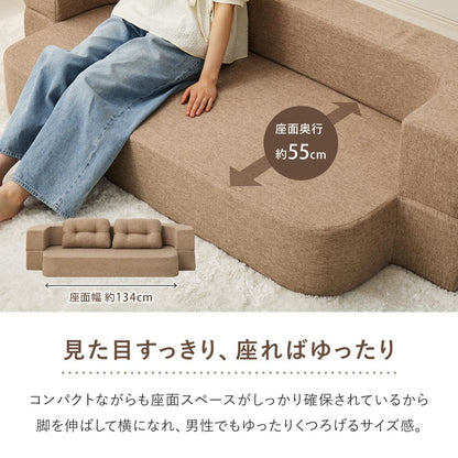 Compressed Floor Sofa 2-Way Sofa Lemaire Gray