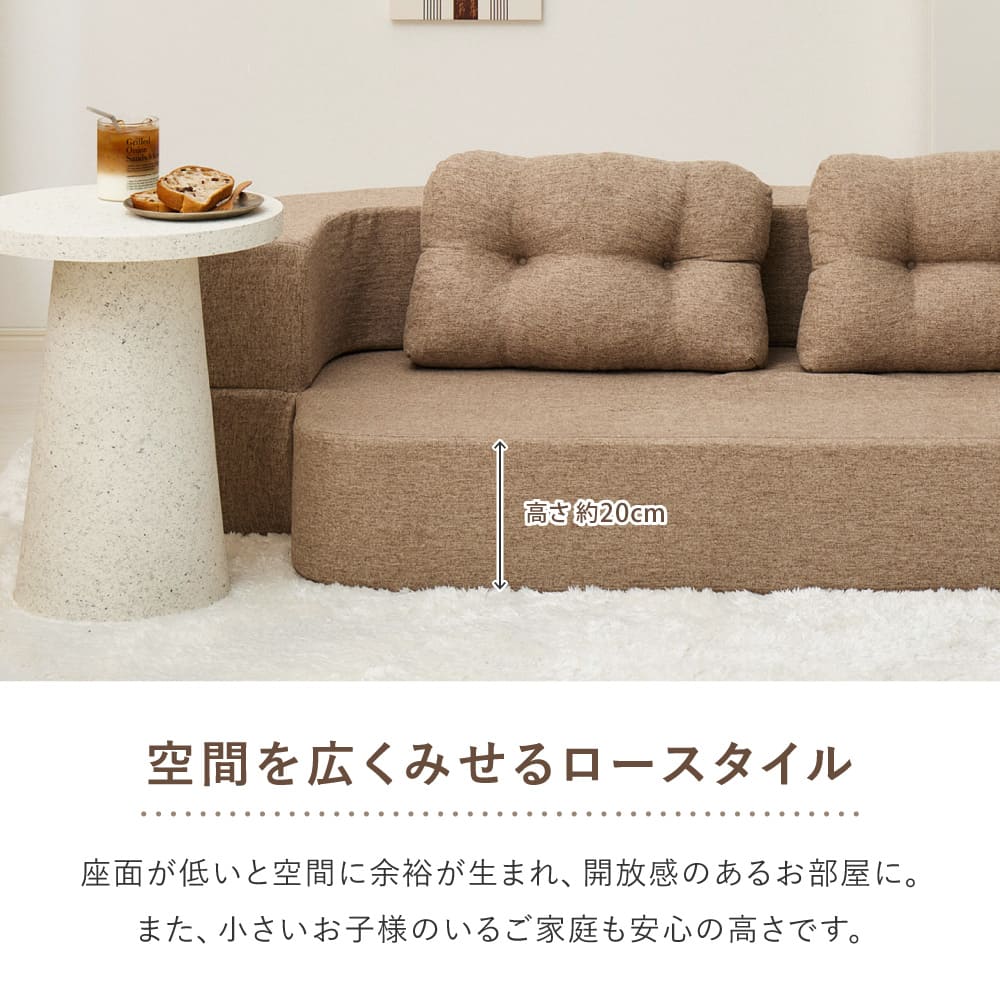 Compressed Floor Sofa 2-Way Sofa Lemaire Gray