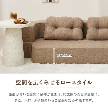 Compressed Floor Sofa 2-Way Sofa Lemaire Gray