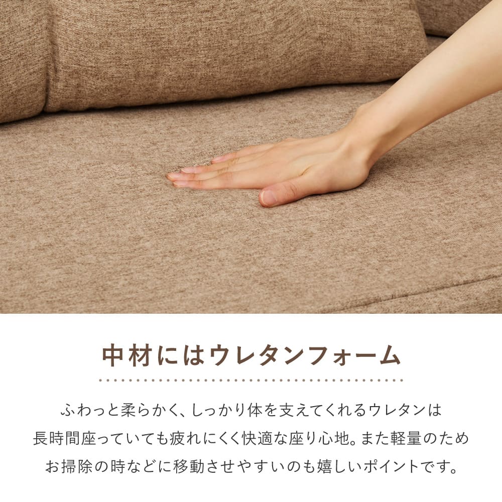 Compressed Floor Sofa 2-Way Sofa Lemaire Gray