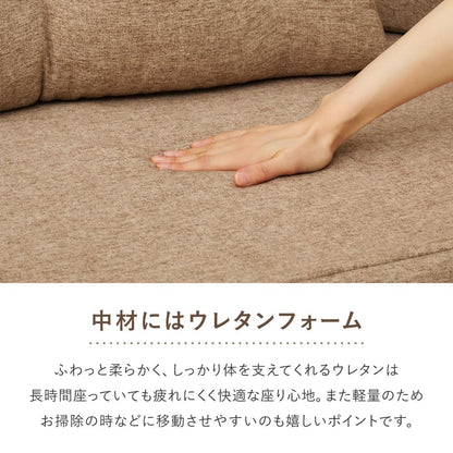 Compressed Floor Sofa 2-Way Sofa Lemaire Gray