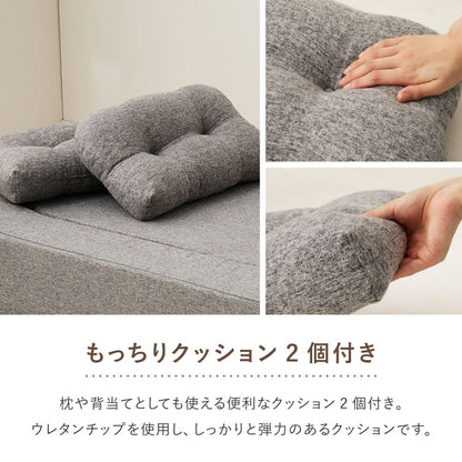 Compressed Floor Sofa 2-Way Sofa Lemaire Gray