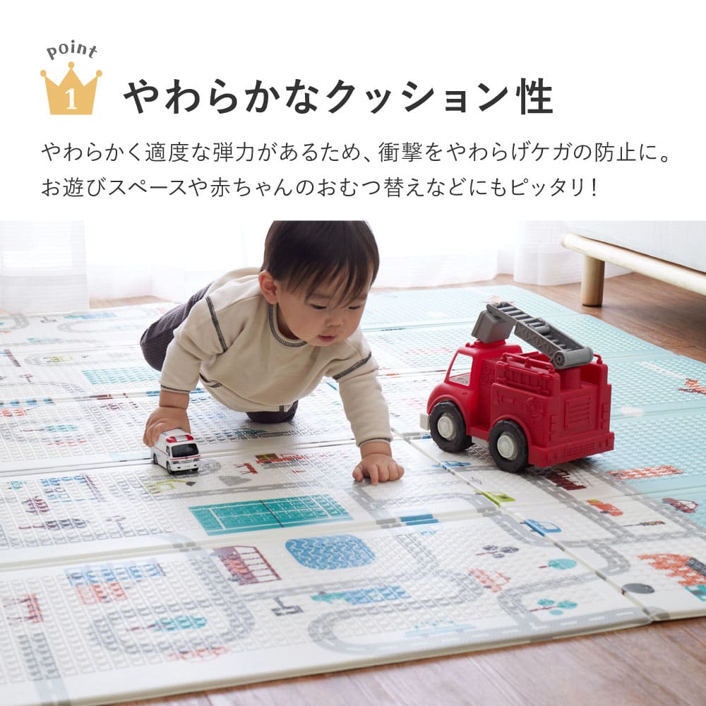 クッションプレイマット エクスシリーズ 約118×176cm エクスアニマル【直送品】 返品・キャンセル・他商品と同時購入は不可