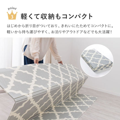 クッションプレイマット エクスシリーズ 約148×196cm エクスアニマル【直送品】 返品・キャンセル・他商品と同時購入は不可