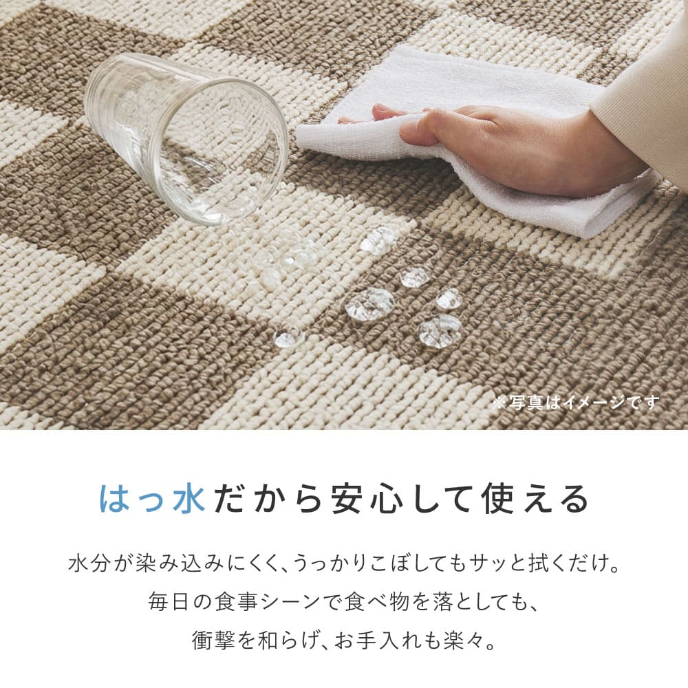 Monica Dining Rug Approx. 180×220cm Gray