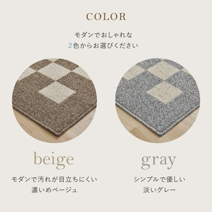 Monica Dining Rug Approx. 180×220cm Gray