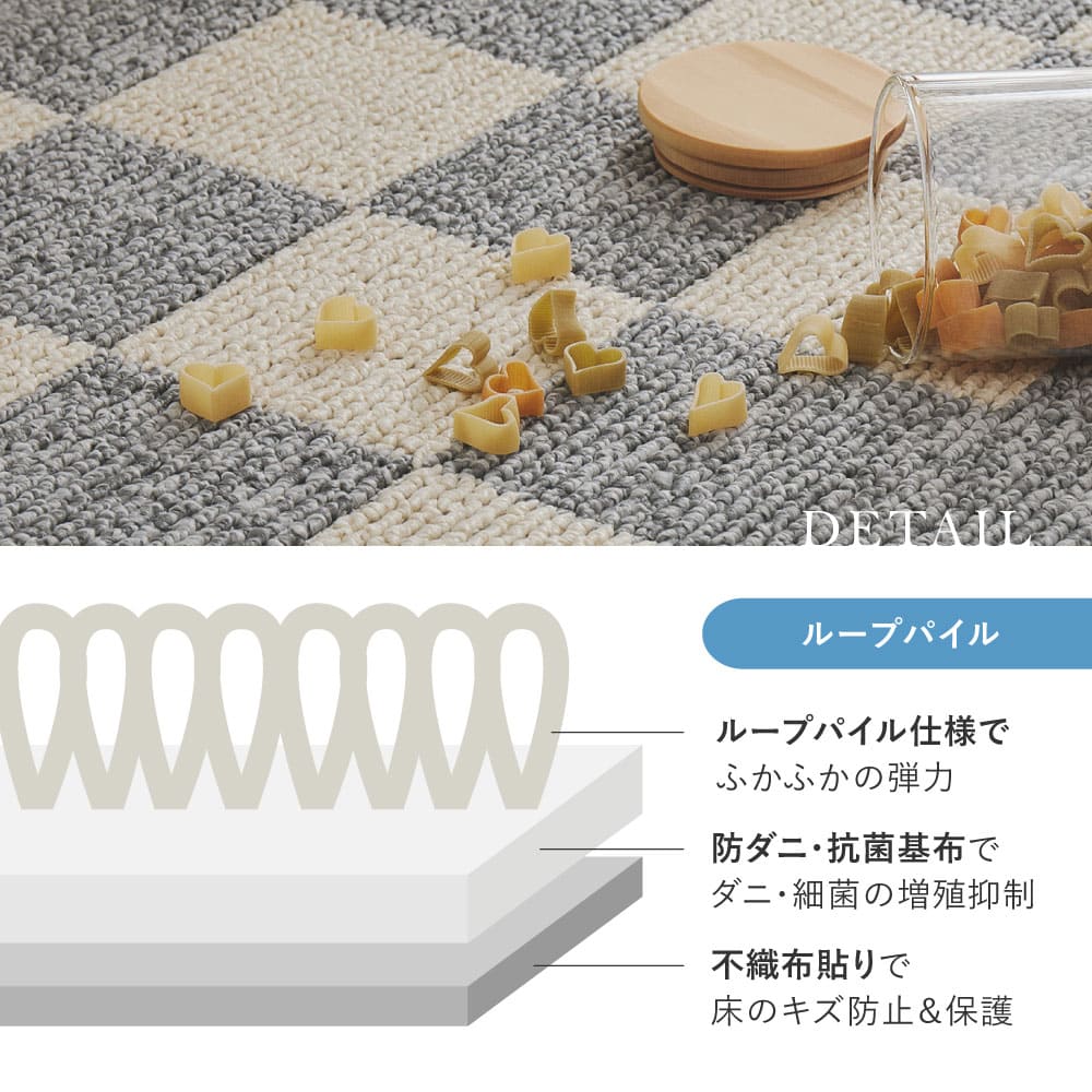Monica Dining Rug Approx. 180×220cm Gray