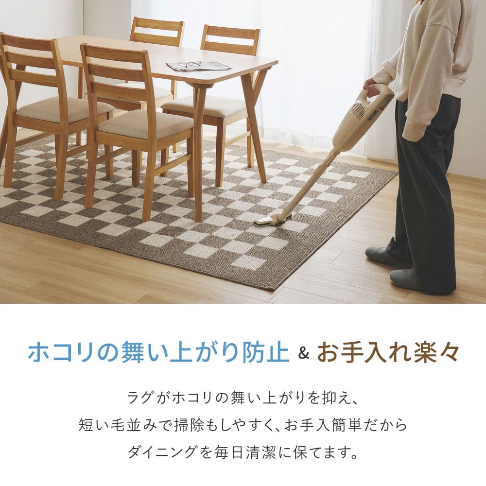 Monica Dining Rug Approx. 240×330cm Gray