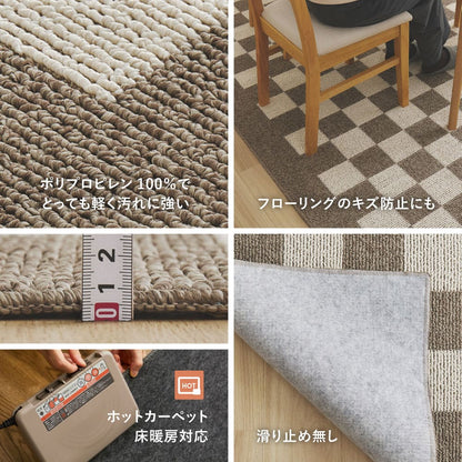 Monica Dining Rug Approx. 240×330cm Gray