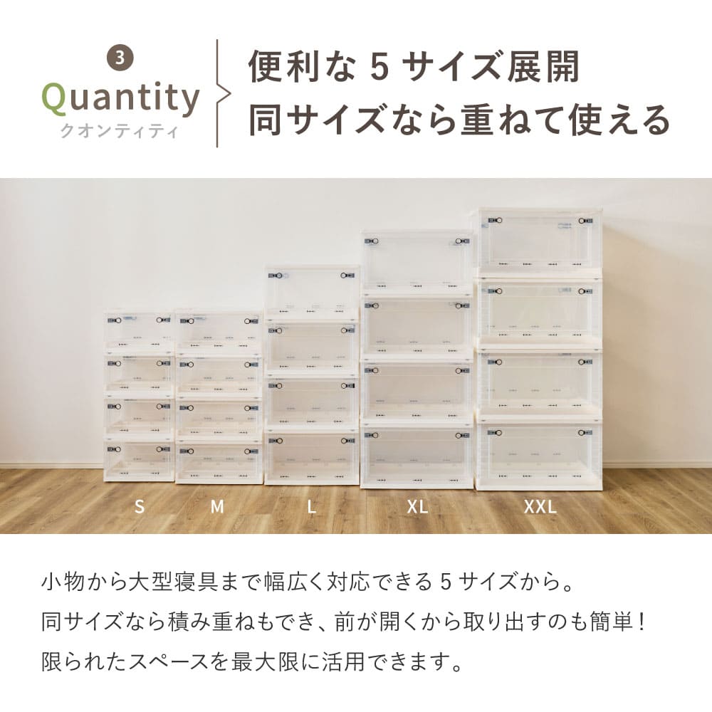 Foldable Storage Box Clear XL 66L 2-Pack