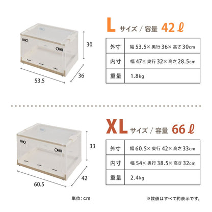 Foldable Storage Box Clear L 42L 3-Pack