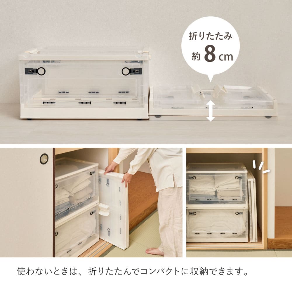 Foldable Storage Box Smoke S 20L 3-Pack