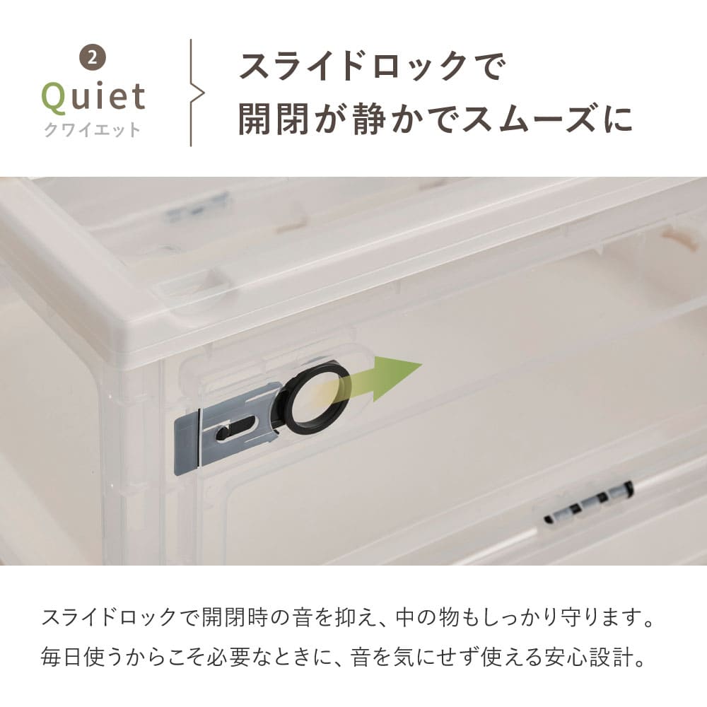 Foldable Storage Box Clear L 42L 4-Pack