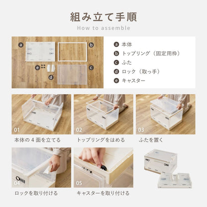 Foldable Storage Box Clear L 42L 4-Pack
