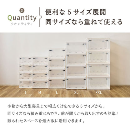 Foldable Storage Box Smoke XL 66L 4-Pack