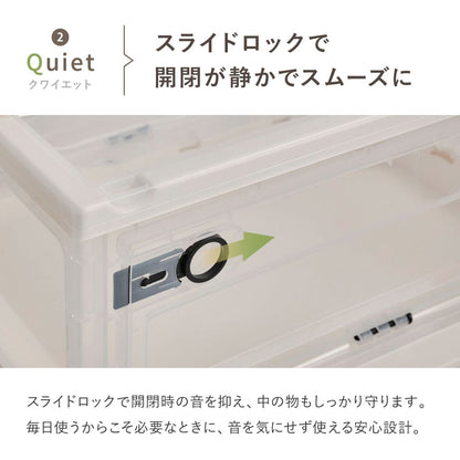 Foldable Storage Box Smoke XXL 96L 4-Pack