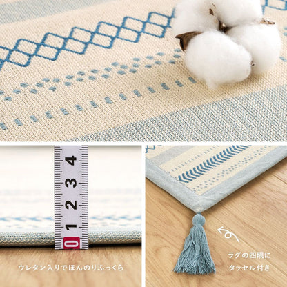Indian Cotton Rug Kirana Pink 130×185cm