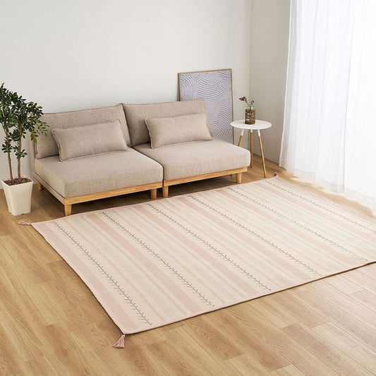 Indian Cotton Rug Kirana Pink