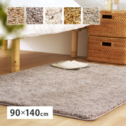 Mix Shaggy Rug Griva Approx. 90×140cm Ivory