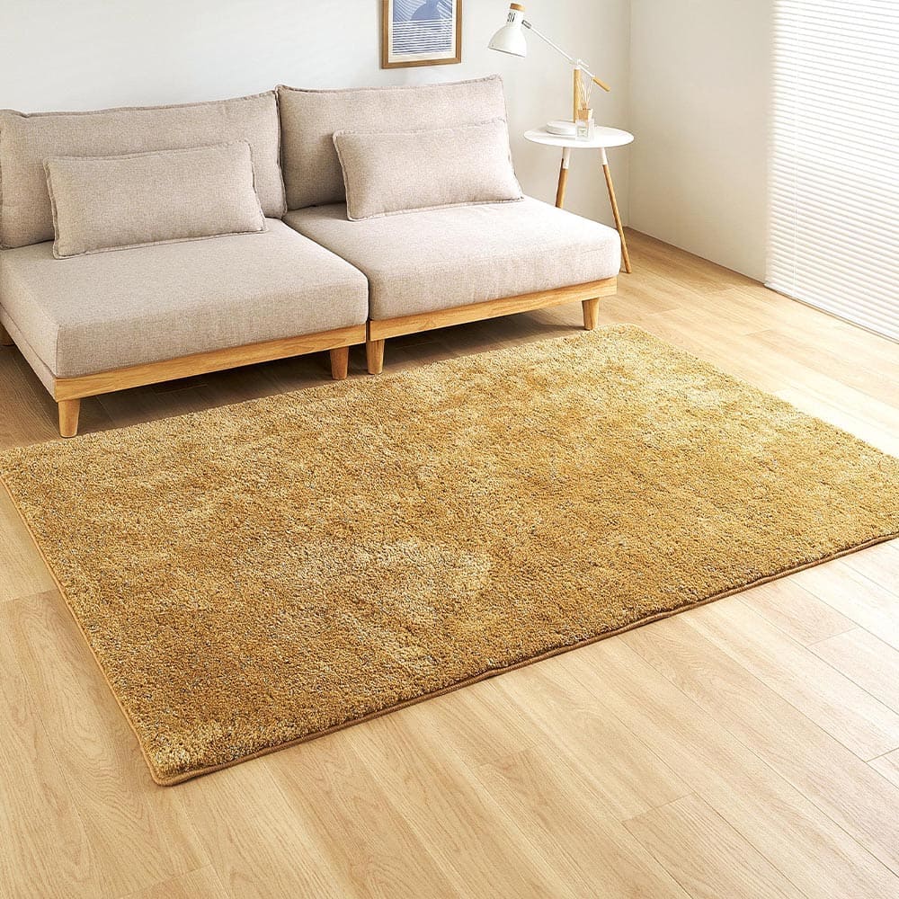 Mix Shaggy Rug Griva Approx. 90×140cm Mustard